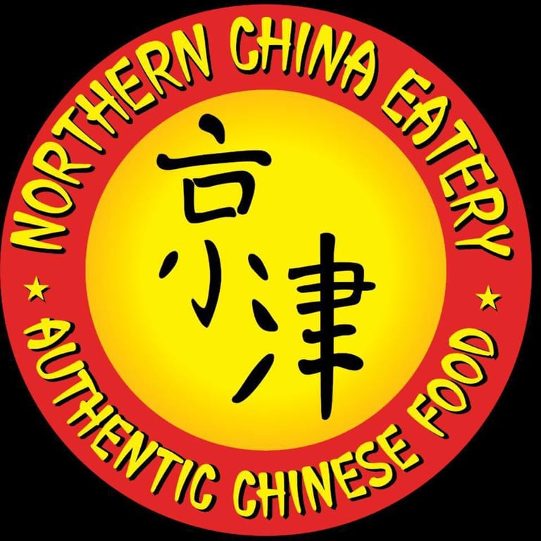 Northern China Eatery - Doraville
