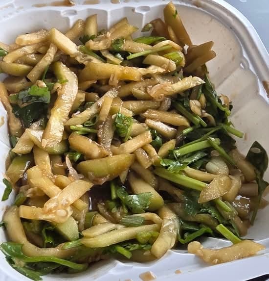 Tiger Salad / 老虎菜.